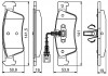 Тормозные колодки BOSCH 0986495115 (фото 1)