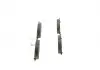 Тормозные колодки BOSCH 0986495146 (фото 2)
