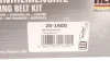 Комплект ремня ГРМ HEPU 20-1600 (фото 13)