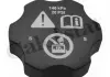 Крышка радиатора Vernet RC0144