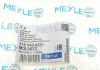 Поперечная рулевая тяга MEYLE 316 040 4331 (фото 8)