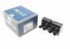 Катушка зажигания Lanos 614 885 0008
