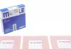 Кольца поршневые Mahle 029 52 N0