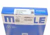 Кольца поршневые MAHLE KNECHT 030 20 N0 (фото 5)