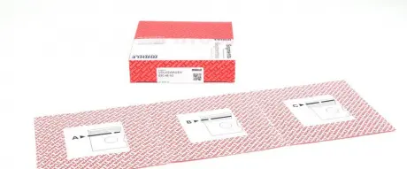 Кільця поршневі Mahle MAHLE KNECHT 030 48 N2