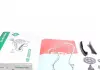 Комплект цепи ГРМ INA 559 0027 30