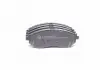 Тормозные колодки AVEO 05P1080
