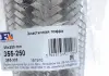 Гофра эластичная 55x250 mm (Fischer) Fischer Automotive One (FA1) 355-250 (фото 2)