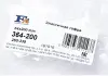Гофра эластичная 64x200 mm (Fischer) Fischer Automotive One (FA1) 364-200 (фото 2)