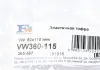 Гофра эластичная 60x115 mm (Fischer) Fischer Automotive One (FA1) VW360-115 (фото 2)