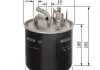 Фильтр топливный BOSCH 0450906459 (фото 6)
