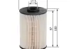 Фильтр топливный BOSCH F026402005 (фото 3)