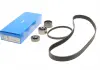 Комплект ремня ГРМ SKF VKMA95658