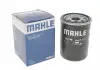 Фильтр масляный MAHLE KNECHT OC 217 (фото 3)