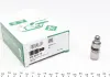Гидротолкатель BMW M40 / M43 / M44 / M70 / M73 (пр-во Ina) INA 420 0019 10 (фото 1)
