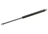 Амортизатор багажника BMW 5 E34 (88-95) FEBI 01787 (фото 1)