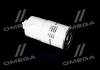 Фильтр топливный AUDI / L144 CHAMPION CFF100144 (фото 3)