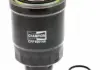 Фильтр топливный CFF100146