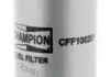Фильтр топливный BMW / L201 CHAMPION CFF100201 (фото 2)