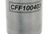 Фильтр топливный FIAT / L403 CHAMPION CFF100403 (фото 1)