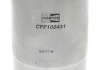 Фильтр топливный CHAMPION CFF100431 (фото 2)
