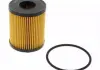 Фільтр масляний двигуна FIAT / XE531 (пр-во CHAMPION) COF100531E