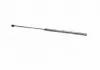 Амортизатор капота OPEL VECTRA C (пр-во Monroe) ML5345