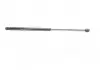 Амортизатор багажника MITSUBISHI (пр-во Monroe) ML5353