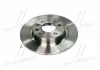 Тормозной диск Brembo 08.9511.10