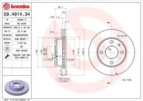 Тормозной диск BREMBO 09.4914.34
