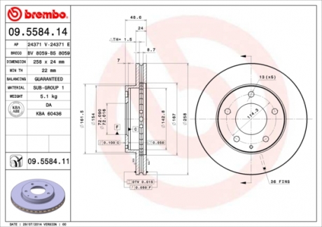 Тормозной диск BREMBO 09.5584.14