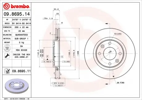 Гальмівний диск BREMBO 09.8695.14
