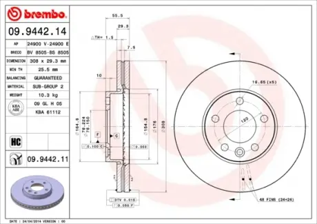 Тормозной диск BREMBO 09.9442.14 (фото 1)