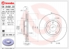 Тормозной диск BREMBO 09.9468.20 (фото 1)