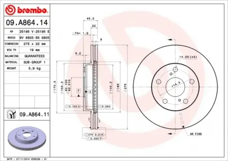 Тормозной диск BREMBO 09.A864.14 (фото 1)