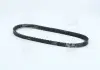 Ремень клиновой Dayco 13A0675C