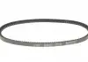 Ремень клиновой DAYCO 13A0775C (фото 3)
