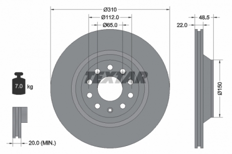 Тормозной диск TEXTAR 92140703 (фото 1)