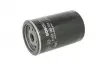 Фильтр масляный Bosch 0451103105