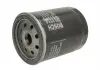 Фильтр масляный Bosch 0451103232