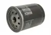 Фильтр масляный BOSCH 0451103232 (фото 3)