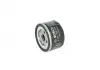 Фильтр масляный Bosch 0451103336