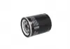 Фильтр масляный Bosch 0451103367