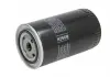 Фильтр масляный Bosch 0451203087