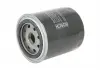 Фільтр масляний BOSCH 0986452023 (фото 2)