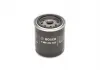 Фільтр масляний BOSCH 0986452023 (фото 3)