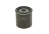 Фільтр масляний BOSCH 0986452028 (фото 2)