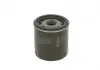 Фільтр масляний BOSCH 0986452028 (фото 3)