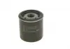Фільтр масляний BOSCH 0986452028 (фото 4)