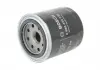 Фильтр масляный BOSCH 0986452036 (фото 2)